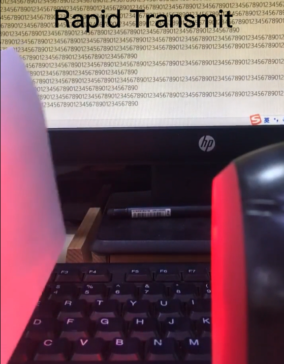 Barcode Scanner Decoding Transmission Speed Able to be Configured