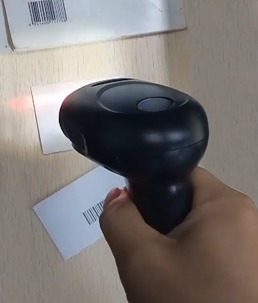 shotgun mode barcode scanner scanning for retail commodity code