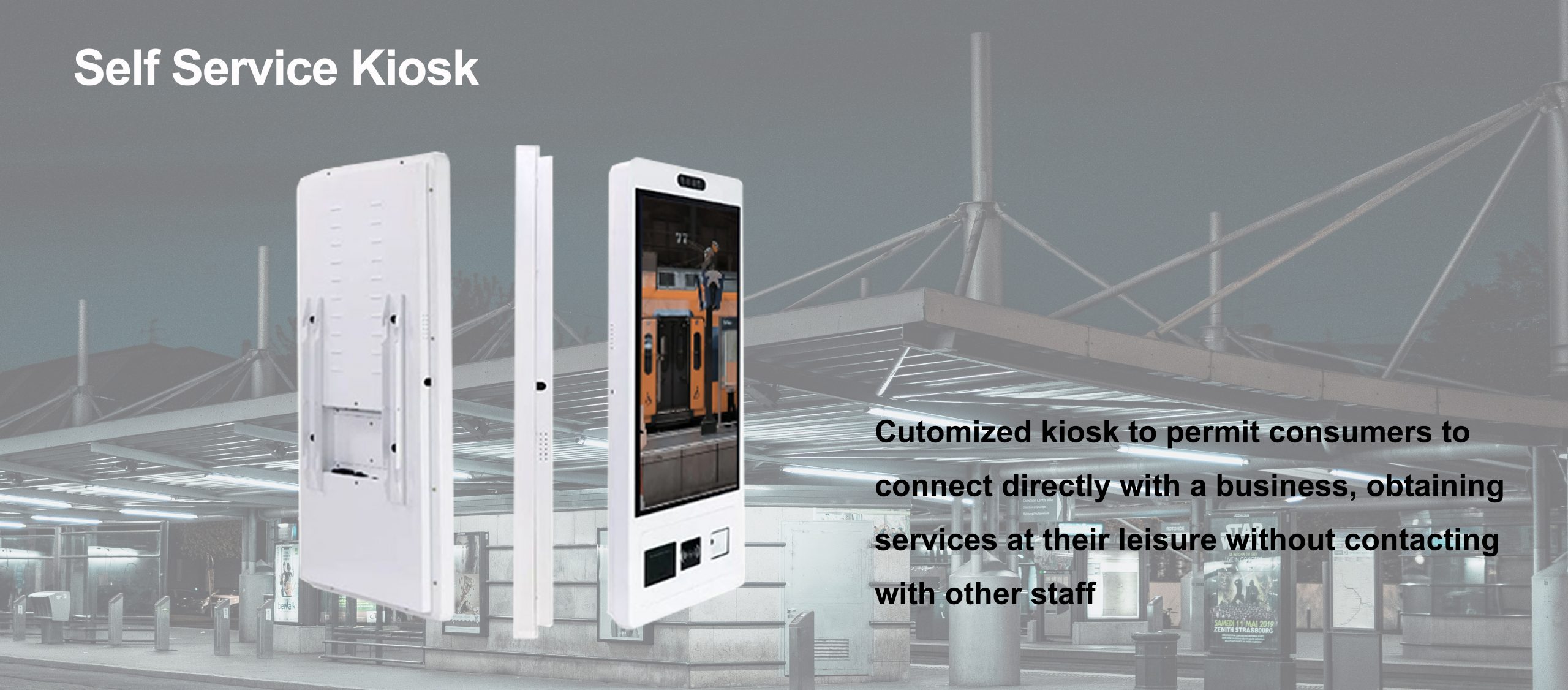 vmax pos self-service kiosk vending machine