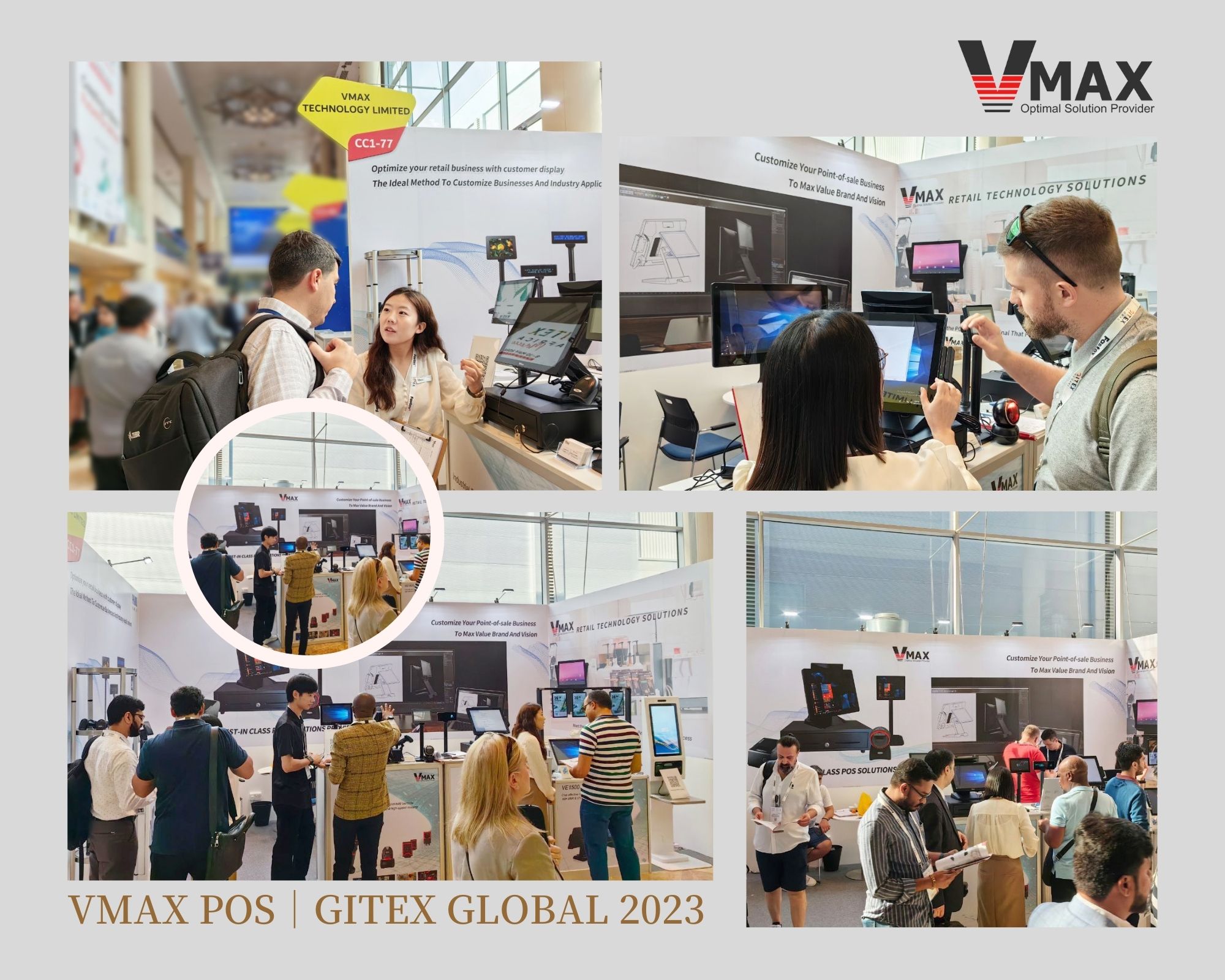 vmax pos technology solutions with gitex global 2023