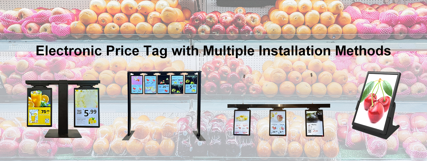 digital shelf labels for retail business