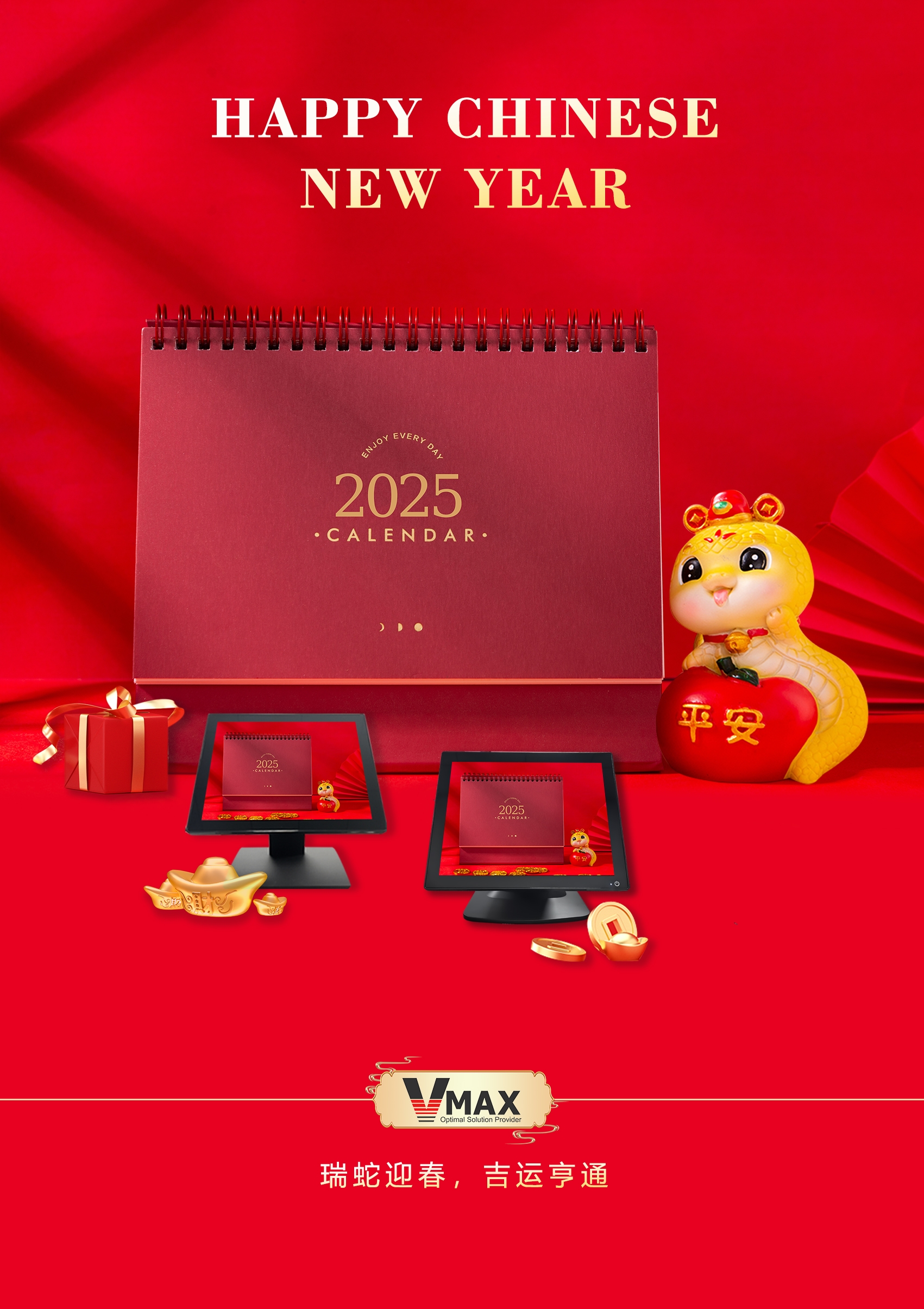 VMAX Holiday Notice: Chinese New Year 2025