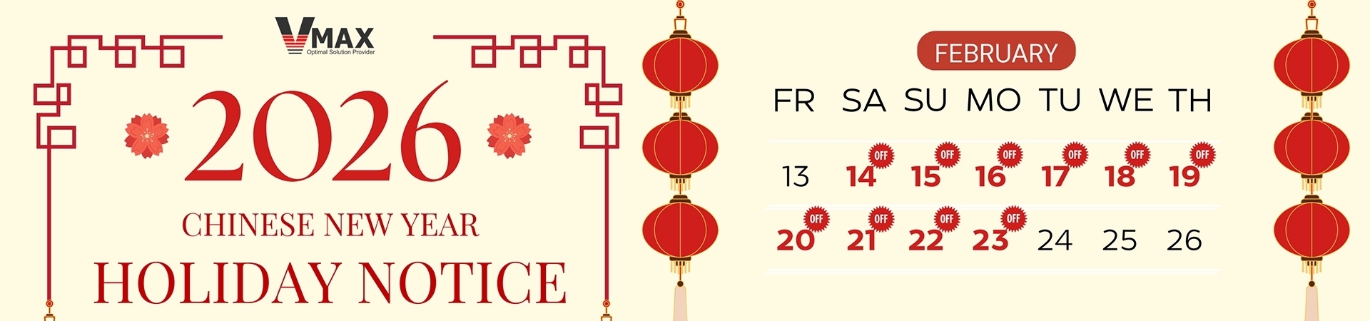 2026 Spring Festival Holiday Notice